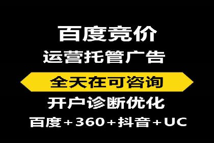 信息流广告投放策略优化：实战案例分析