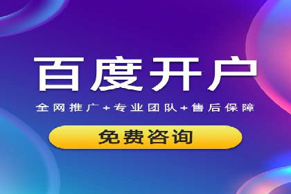 知乎信息流广告投放案例：品牌突破之道